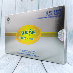 奇易时光蛹虫草肽牡蛎钙固体饮料30袋一盒正品新日期