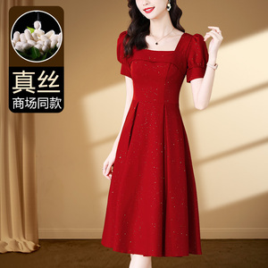 杭州大牌真丝连衣裙夏季聚会宴会晚礼服气质高级感桑蚕丝红色裙子