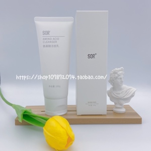 sor索尔氨基酸洁面乳温和深层清洁无皂基保湿补水美容院真品包邮