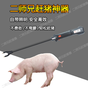 杀牛击晕器