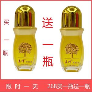 【姜神原始点】姜神原始点品牌,价格 - 阿里巴巴