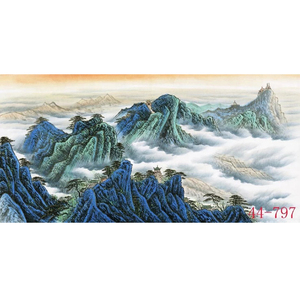 国画山水画风水画有山无水靠山画字画客厅办公室装饰画宣纸f797