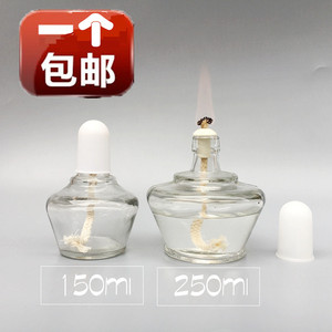 防爆加厚玻璃酒精灯帽加热实验器材家用三脚架150ml250ml全套包邮