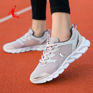 乔丹(中国)专卖女鞋运动鞋女2021年秋冬季皮面透气防滑鞋休闲鞋