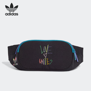 Adidas阿迪达斯三叶草新款男女炫彩胸包运动小包斜挎包腰包HL1710
