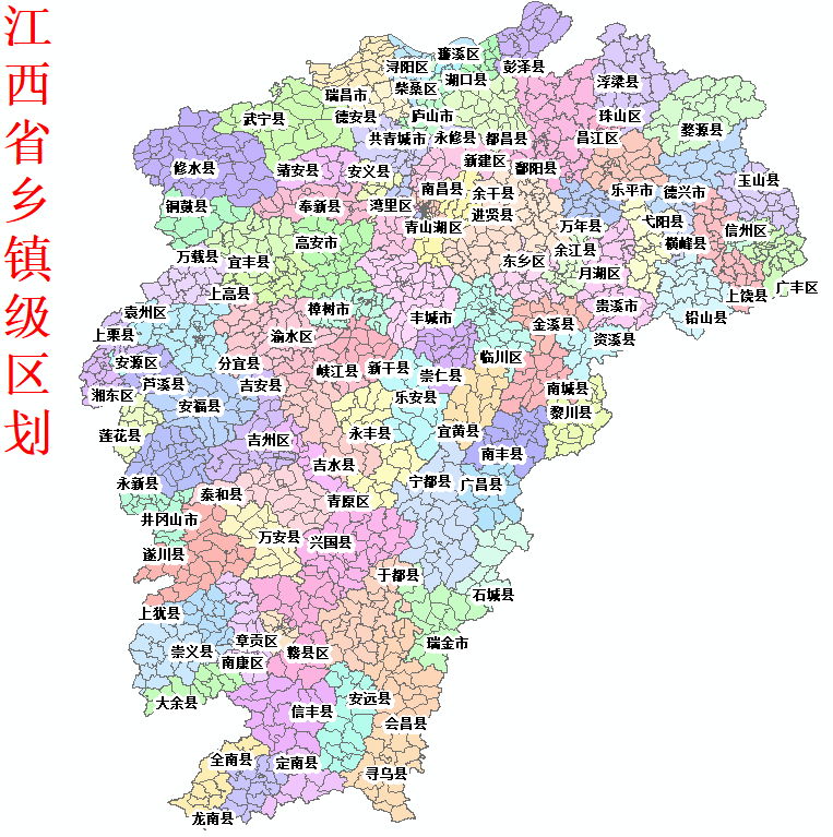 江西吉安市交通旅游图2018新吉安市城区手绘地图折叠便携版旅游景点