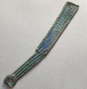 【刀币古钱币真品王莽】刀币古钱币真品王莽品牌,价格 - 阿里巴巴