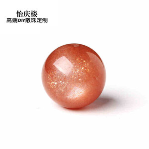 00jmctming淘宝6a正品天然水晶橙日光石散珠 颗颗带白色光 也叫太阳