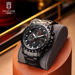 雷克斯rocos正品牌新款多功能夜光潮流运动男士手表男表防水r0911