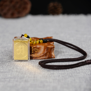 楞严咒项链挂件配黄玛瑙珠六字真言挂绳吊坠男女佛教民族风饰品