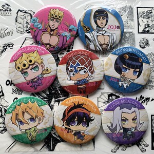 jojo的奇妙冒险 part5 黄金之风 75mm大徽章 乔鲁诺米斯达阿帕基