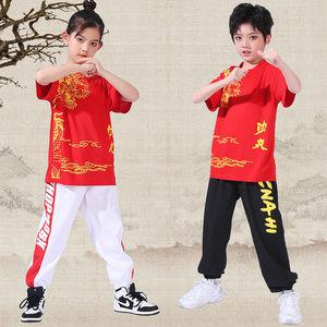 儿童武术服练功服小学生短袖中国风少儿太极功夫印字训练套装夏季