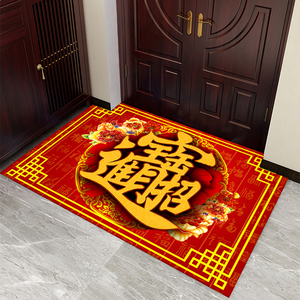 招财进宝地垫门口入户门家用防滑日进斗金脚垫子家财万贯红色地毯