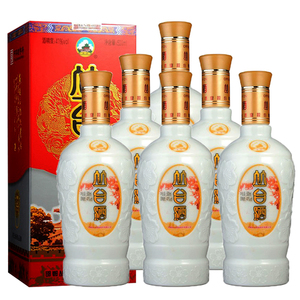 丛台酒白瓷瓶41度浓香型白酒500ml*6瓶整箱礼盒装婚宴礼品高粱酒