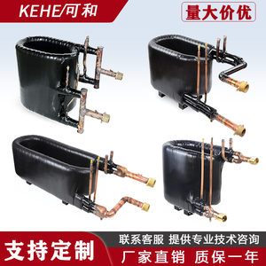 10P套管换热器空气能热泵热交换器冷凝器蒸发器水炮 空调制冷配件
