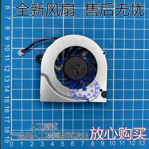 适用惠普4325s 4420s 4421 4321s hstnn-q78c-3 hstnn-q78c-4风扇