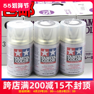 模型保护漆透明