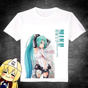 初音未来痛衣