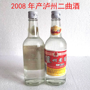 四川名酒泸州二曲2008年产陈年老酒纯粮食酒浓香型