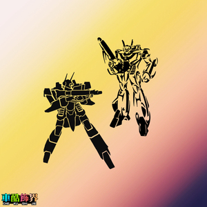 太空堡垒robotech超时空要塞logo汽车电脑旅行箱玻璃装饰防水贴纸