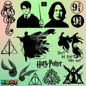 哈利波特 harry potter伏地魔 斯内普 金色飞贼 三角标志 车贴纸