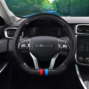 适用于领克05方向盘套20款领克05真皮手把套免手缝碳纤内饰改装05