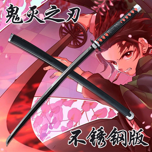 鬼灭之刃刀日轮刀金属合金钢武器太刀栗花落香奈乎未开刃