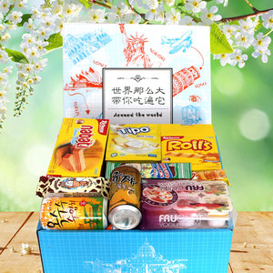 进口零食大礼包送女朋友吃货生日本韩国组合一箱混合多口味礼盒装