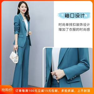 2022年柔情女人春装新款拉素春季女装专柜正品休闲修身两件套装