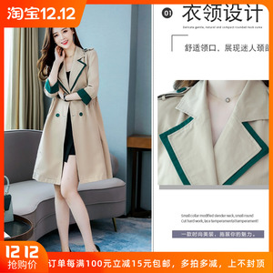 2021年秋新款柔情女人秋装拉素秋季女装专柜正品韩版型双排扣风衣