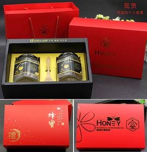现货1-4斤高档蜂蜜包装盒礼盒/巢蜜包装盒礼品盒/蜂蜜巢蜜包装