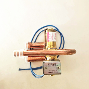 三花空调四通阀 1.5p 2p带线圈换向阀电磁阀冷媒阀制冷配件包邮