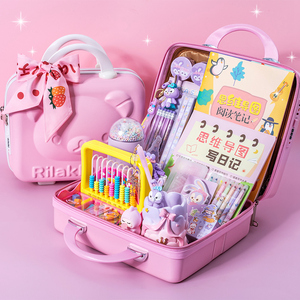 学习用品文具套装小学生一二年级开学大礼包礼盒儿童女孩生日礼物