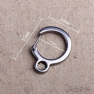 创意不锈钢金属钥匙扣c字c形扣8字挂钩 沙丘户外