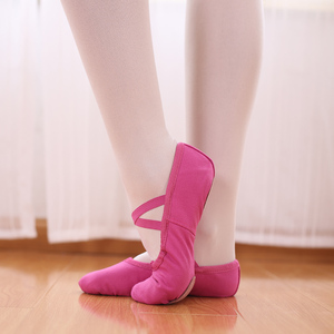 布头玫红色儿童舞蹈鞋肉色软底猫爪练功鞋男女芭蕾舞鞋瑜伽跳舞鞋