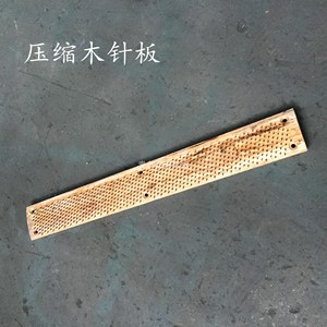 青岛同瑞机械供应针板开松机针板开松机钉板纺机配件可定制