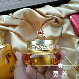 韩国whoo后拱辰享平衡气韵气津眼霜20ml 无盒