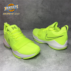 nike paul george pg1保罗乔治 荧光 篮球鞋878628-700_阿里巴巴找货