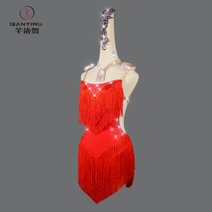 2023新款拉丁舞比赛表演出服女式吊带红露背镶钻显瘦少儿童流苏裙
