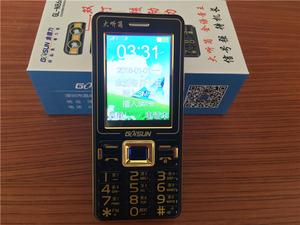 金德力n866核动力金德力gl266dh 6060毫安电池 魔音 大字 老人机