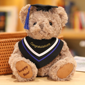毕业礼物博士熊公仔毛绒玩具学士服熊熊玩偶小熊布娃娃可定制LOGO