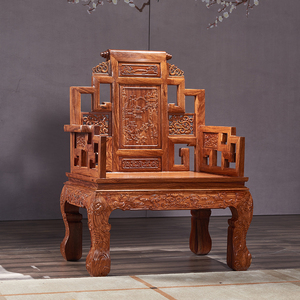 红木办公宝座椅刺猬紫檀中式老板总裁花梨实木龙凤山水仿古靠背椅