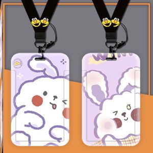 小熊兔子卡通学生滑盖卡套饭卡公交卡门禁校园卡挂绳挂脖钥匙链