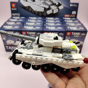 兼容乐高积木2023新款坦克拼装甲车模型儿童玩具男孩益智军事手工