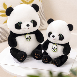 仿真熊猫玩偶花花大小熊猫公仔毛绒玩具特大熊猫抱枕儿童女生礼物