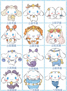 【十二星座钻画】十二星座钻画品牌,价格 - 阿里巴巴