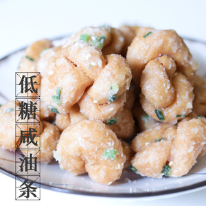 广东潮汕特产正宗葱花小麻花潮州葱香油索汕头传统手工低糖咸油条
