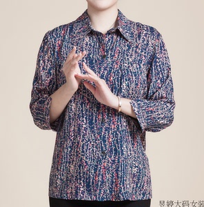 老人衣服人造棉