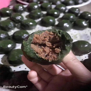 农家手工艾叶糍粑青团子野生艾草清明果糯米米果散装12个江西特产