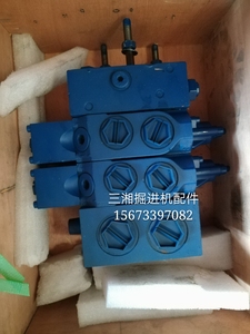 三联阀三一佳木斯150.200徐工太原掘进机综掘机采煤机专配件